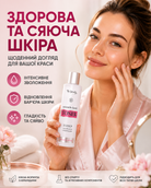 Тонер для обличчя з керамідами Top Beauty 200 мл