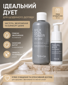 Тонер молочний Top Beauty 200 мл + молочна пінка для вмивання 50 мл у подарунок — фото 3