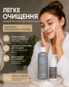 Тонер молочний Top Beauty 200 мл + молочна пінка для вмивання 50 мл у подарунок — фото 2