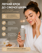 Тонер для обличчя молочний Top Beauty 50 мл — фото 2