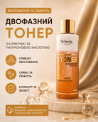 Тонер для обличчя зволожуючий двофазний KOMBUCHA 200 мл — фото 3