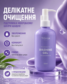 Гель для вмивання з пребіотиками MICROBIOME CARE 250 мл — фото 3