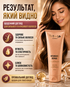М’яке, гладке та блискуче волосся з INTENSIVE REPAIR