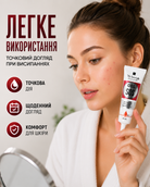Гель SOS антиакне для крапкового нанесення 30 мл — фото 3