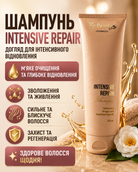 Чисте, м’яке та блискуче волосся з INTENSIVE REPAIR — фото 2