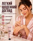 Крем для рук зволожуючий Moisturizing Cherry 40 мл — фото 2