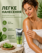 Лосьйон для тіла Aloe Vera & Lemongrass 150 мл — фото 2