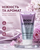 Лосьйон для тіла Fresh Flower & Musk 150 мл — фото 3