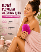 Рукавичка антицелюлітна для масажу та пілінгу