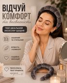 Обруч для волосся м'який попелястий