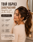 Резинка для волосся з леопардовим принтом