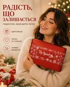 Коробка подарункова «Сніжинки» червона 220 × 140 × 80 мм