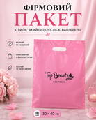 Пакет поліетиленовий фірмовий «Банан» рожевий 30 × 40 см — фото 2