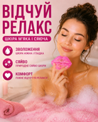 Бомбочка-гейзер для ванни «Губи Міні» 25 г