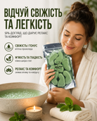 Бомбочка-гейзер для ніг Silky Feet 250 г