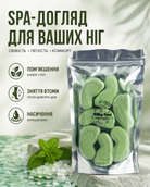Бомбочка-гейзер для ніг Silky Feet 250 г — фото 3