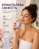 Парфумована вода Crystal Love, 50 мл — фото 2