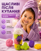 Дитячі бомбочки для ванни Blossom Splash 2+, 400 г