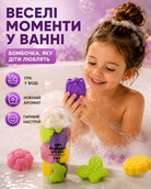 Дитячі бомбочки для ванни Blossom Splash 2+, 400 г — фото 2