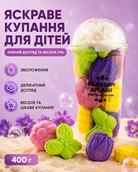 Дитячі бомбочки для ванни Blossom Splash 2+, 400 г — фото 3
