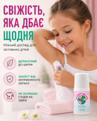 Дитячий дезодорант Kids Fresh 6+, 50 мл — фото 2