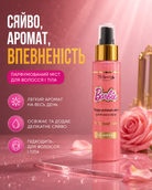 Парфумований міст для волосся і тіла Barbie, 100 мл — фото 3