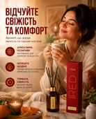 Аромат для дому Sweet Mandarin, 100 мл