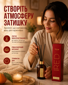 Аромат для дому Sweet Mandarin, 100 мл — фото 2