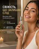 Парфумована вода Imper Lime and Musk, 10 мл