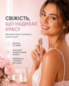 Парфумована вода Nina Lime, 10 мл