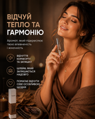 Парфумована вода Tobacco Vanille, 10 мл