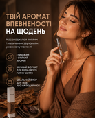 Парфумована вода Tobacco Vanille, 10 мл — фото 2