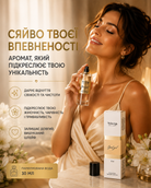 Парфумована вода Good Girl, 30 мл