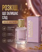 Парфумована вода Baccar Amberwood, 50 мл — фото 3