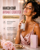 Парфумована вода Best Opium, 50 мл — фото 2