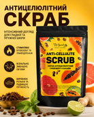 Кавовий антицелюлітний скраб «М’ята, лайм та імбир», 200 г — фото 3