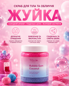 Скраб для тіла та обличчя «Жуйка», 250 мл — фото 3